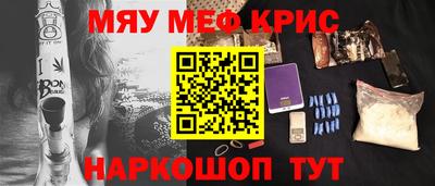 хмурый Ливны