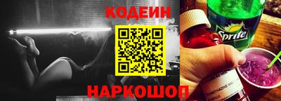 хмурый Ливны