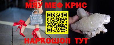 хмурый Ливны