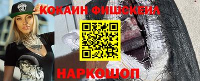 хмурый Ливны