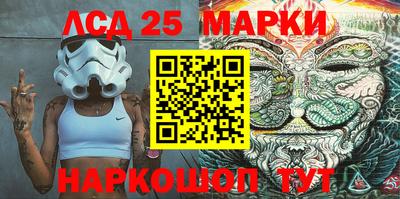 a pvp Ликино-Дулёво