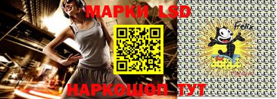 хмурый Ливны
