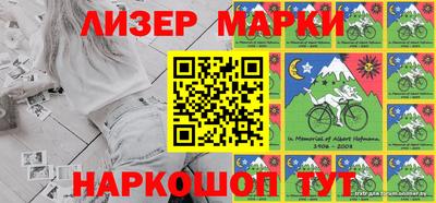 хмурый Ливны