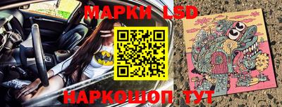 хмурый Ливны