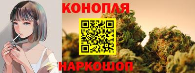 бошки Лесосибирск