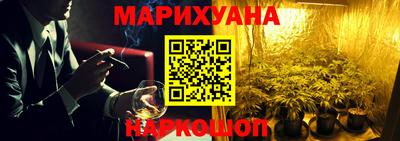 хмурый Ливны