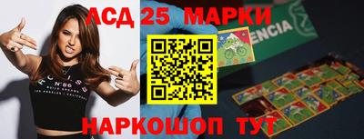 хмурый Ливны