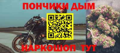 хмурый Ливны