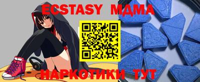a pvp Ликино-Дулёво