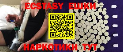 хмурый Ливны