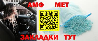 хмурый Ливны