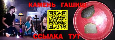 a pvp Ликино-Дулёво