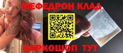 хмурый Ливны