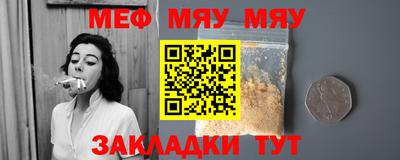 a pvp Ликино-Дулёво