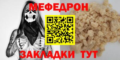 a pvp Ликино-Дулёво